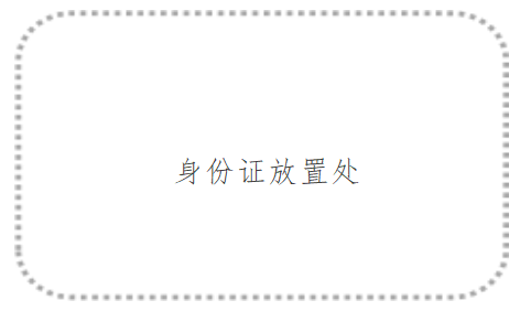 1683621920240695.png image.png